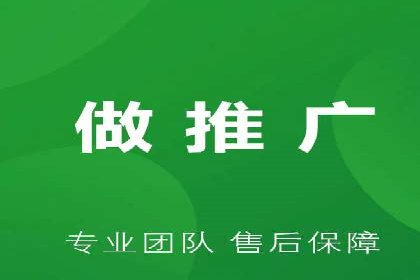 某企业如何通过SEM提升品牌知名度的案例